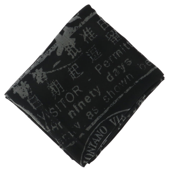 Fizigo